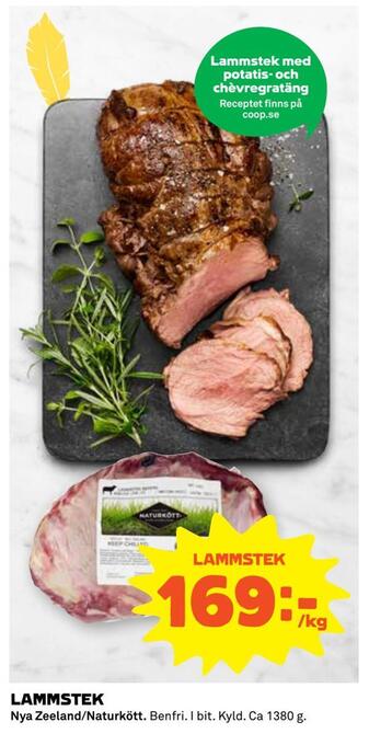 Coop Extra Lammstek erbjuda