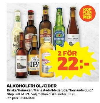 Coop Extra Alkoholfri öl/cider erbjuda