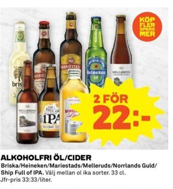 Coop Alkoholfri öl / Cider erbjuda