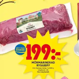 ICA Kvantum Mörmarinerad Ryggbiff erbjuda