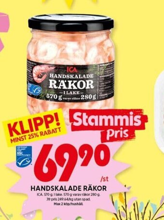 ICA Kvantum Handskalade Räkor erbjuda