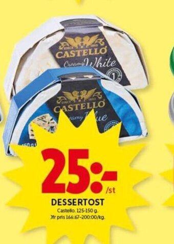 ICA Kvantum Dessertost erbjuda