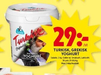 ICA Kvantum Turkisk, Grekisk Yoghurt erbjuda