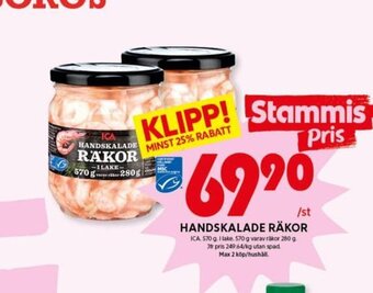 ICA Kvantum Handskalade Räkor erbjuda