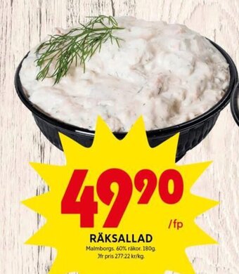 ICA Kvantum Räksallad erbjuda