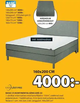JYSK Fast Lågt Pris Basic C5 Kontinentalsäng Grå-22 160x200cm erbjuda