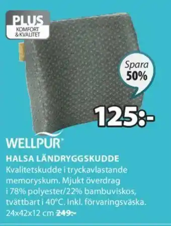 Wellpur Halsa Längdryggskudde 24x42x12cm