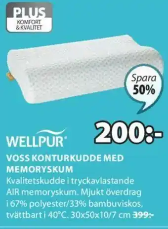 JYSK Wellpur Vos Konturkudde Med Memoryskum 30x50x10/7cm erbjuda