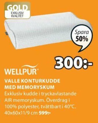 JYSK Wellpur Valle Konturkudde Med Memoryskum 40x60x11/9cm erbjuda