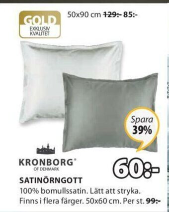JYSK Kronborg Satinörngott 50x60cm erbjuda