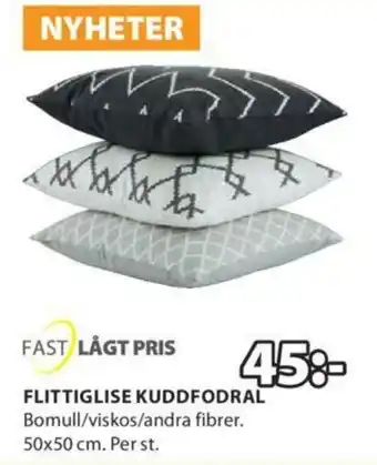 JYSK Fast Lågt Pris Flittiglise Kuddfodral 50x50cm erbjuda