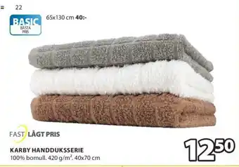 JYSK Fast Lågt Pris Karby Handduksserie 40x70cm erbjuda