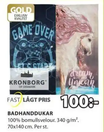 JYSK Kronborg Badhanddukar 70x140cm erbjuda