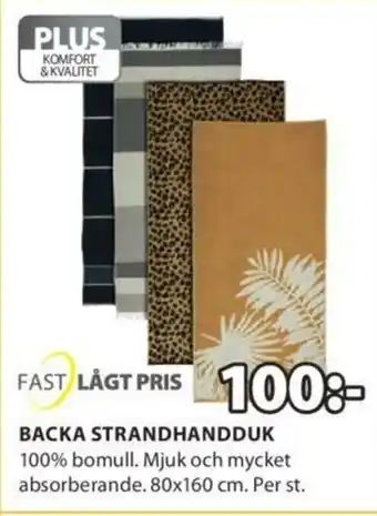 JYSK Fast Lågt Pris Backa Strandhandduk 80x160cm erbjuda