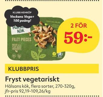 Hemköp Fryst vegetariskt erbjuda