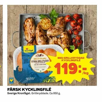 Coop Extra Färsk kycklingfilé erbjuda