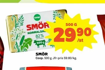 Coop Smör erbjuda