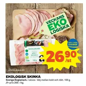 Coop Extra Ekologisk skinka erbjuda