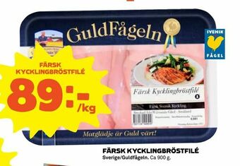 Coop Extra Färsk kycklingbröstfilé erbjuda