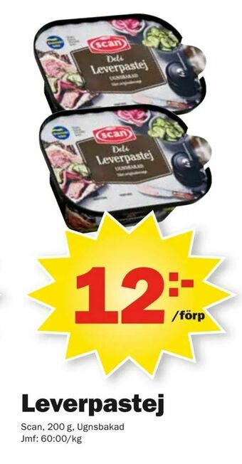 Pekås Leverpastej erbjuda