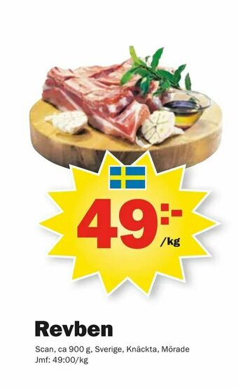 Pekås Revben erbjuda