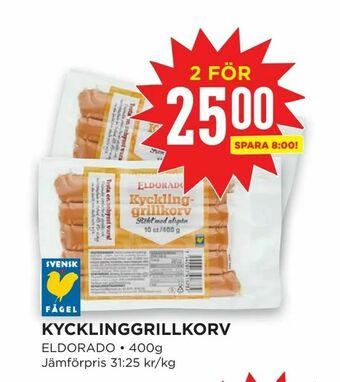 Willys Kycklinggrillkorv erbjuda