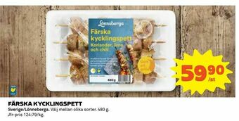 Coop Färska kycklingspett erbjuda