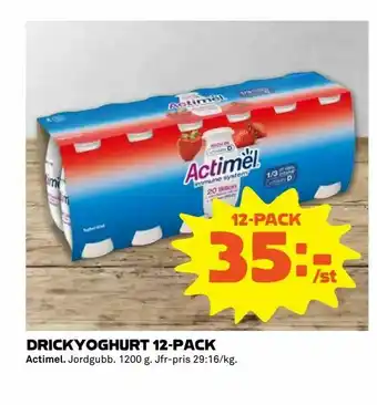 Coop Extra Drickyoghurt 12-pack erbjuda