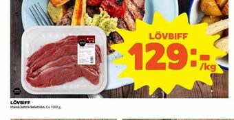 Coop Extra Lövbiff erbjuda