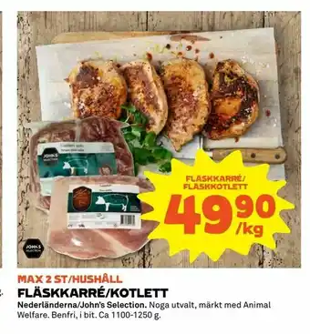 Coop Extra Fläskkarré/kotlett erbjuda