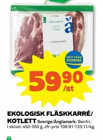 Coop Forum Ekologisk fläskkarré/ kotlett erbjuda