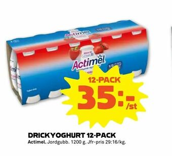 Coop Forum Drickyoghurt 12-pack erbjuda