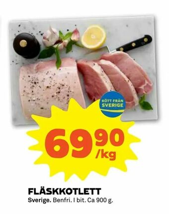 Coop Forum Fläskkotlett erbjuda