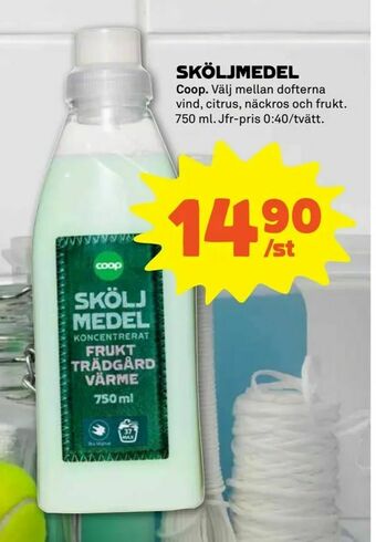 Coop Forum Sköljmedel erbjuda