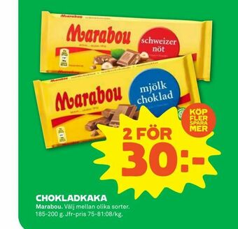 Stora Coop Chokladkaka erbjuda