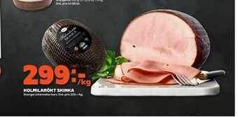 Coop Forum Kolmilarökt skinka erbjuda