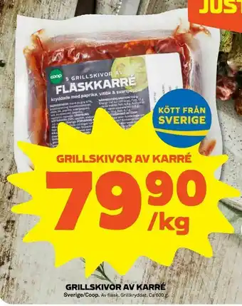 Coop Forum Grillskivor av karré erbjuda