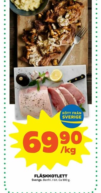 Coop Forum Fläskkotlett erbjuda