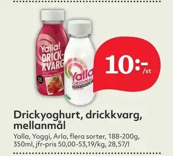 Drickyoghurt, drickkvarg, mellanmål