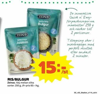Stora Coop Ris/bulgur erbjuda