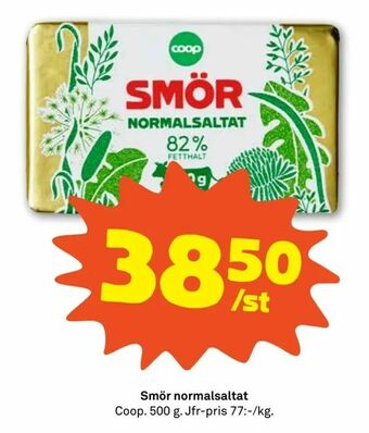 Smör normalsaltat