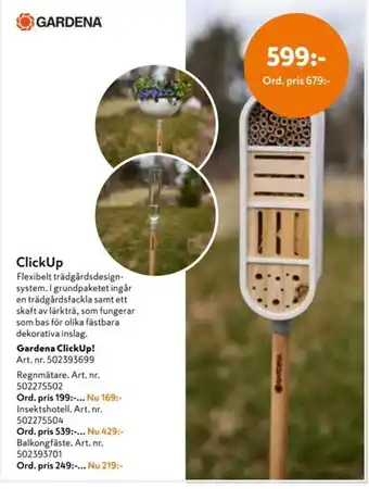 Gardena trädgårdsredskap