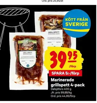 Marinerade grillspett 4-pack