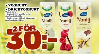 Matvärlden Tensta Yoghurt • drickyoghurt erbjuda