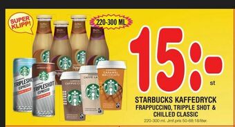 Nya Pulsen Starbucks kaffedryck erbjuda