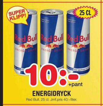 Nya Pulsen Energidryck erbjuda
