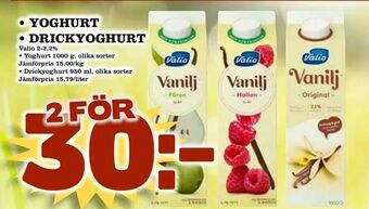 Supergrossen Yoghurt • drickyoghurt erbjuda
