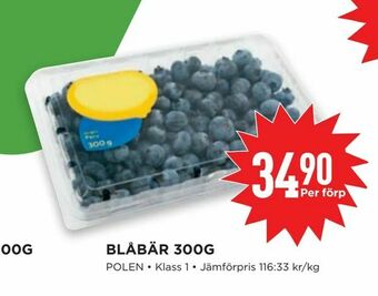 Willys Blåbär 300g erbjuda