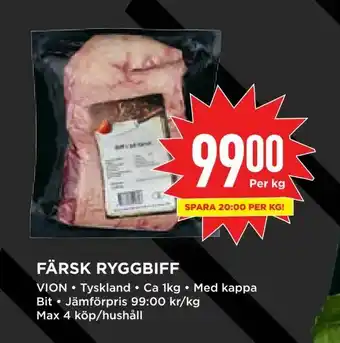 Willys Färsk ryggbiff erbjuda