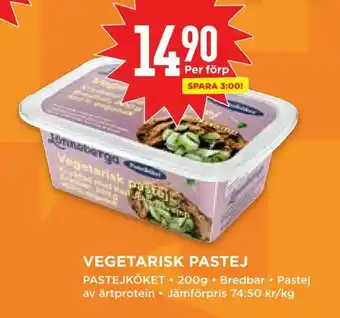Willys Vegetarisk pastej erbjuda